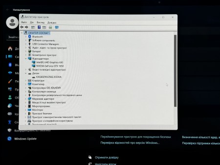 Dell Xps 7590 74